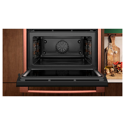 NEFF C29MR21Y0 Духовой шкаф с функцией СВЧ