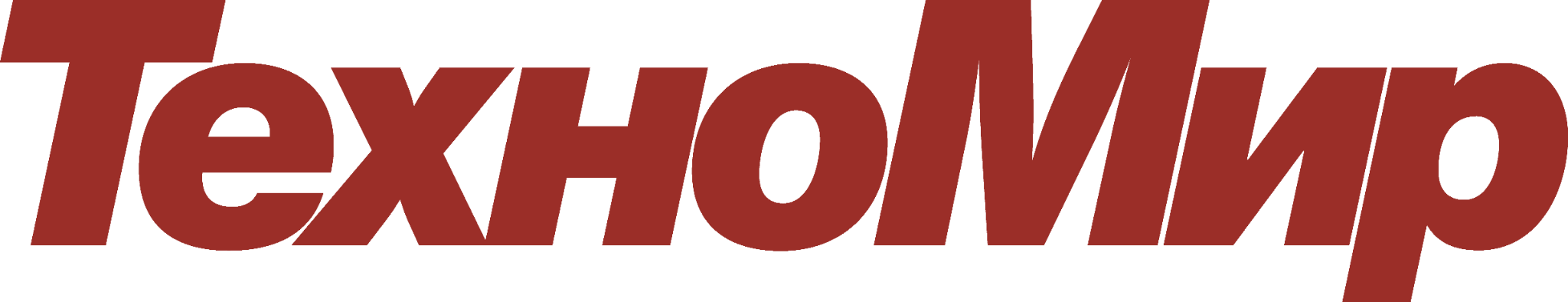 ТехноМир